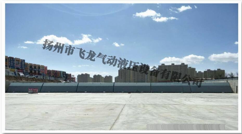 液壓壩